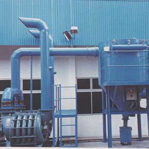 Multi-Stage Centrifugal Exhauster c/w Dust Collector